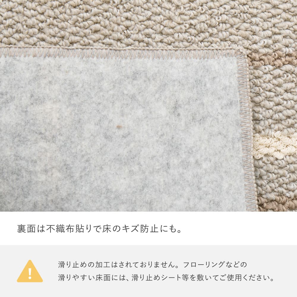 Cotton Blend Tufted Rug Morim Approx. 185×185cm Green
