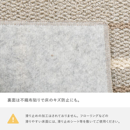 Cotton Blend Tufted Rug Morim Approx. 185×185cm Green