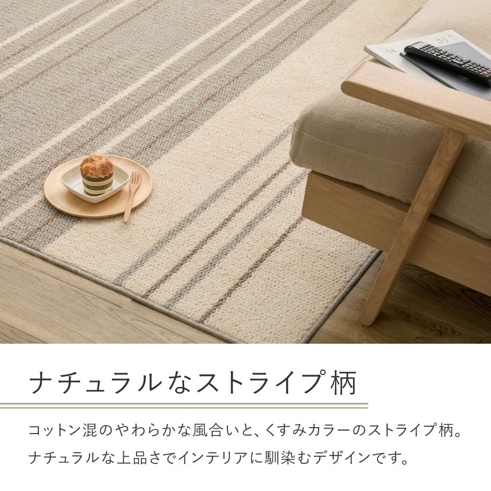 Cotton Blend Tufted Rug Morim Approximately 185×240cm Gray