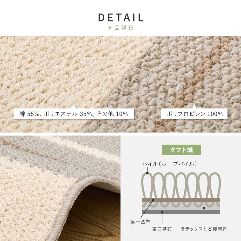 Cotton Blend Tufted Rug Morim Approximately 185×240cm Gray