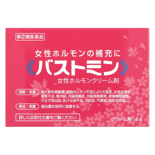 Daito Pharmaceutical Bustmin 4g