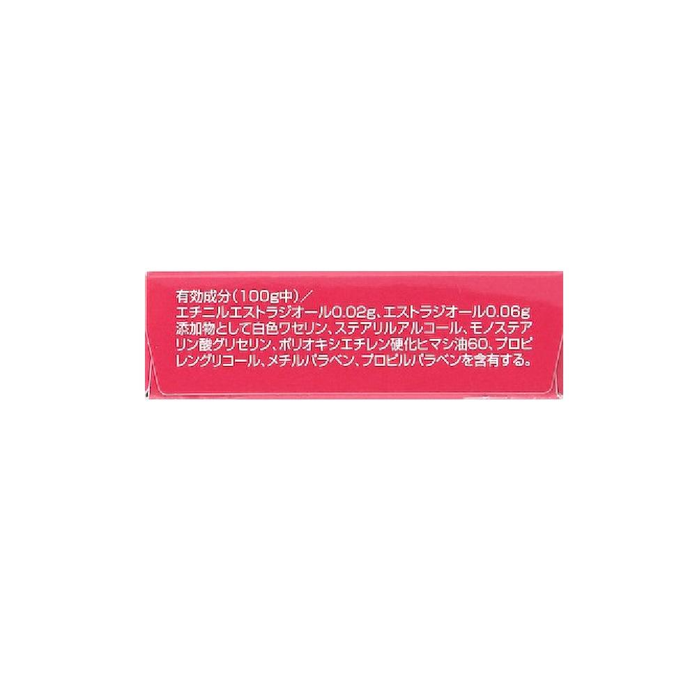Daito Pharmaceutical Bustmin 4g