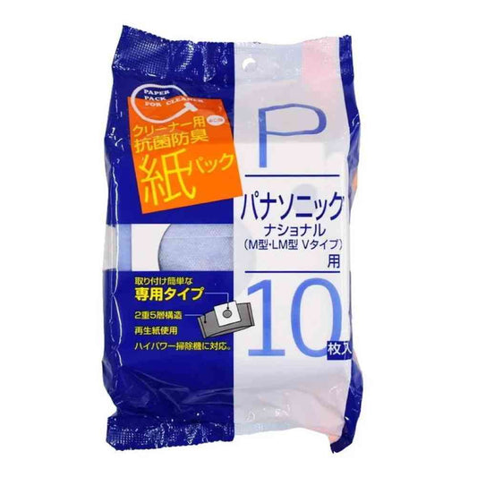 Suntech Opt Paper Bags for Panasonic (10 pieces)