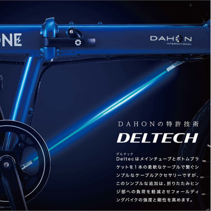 DAHON INTERNATIONAL Farout Black