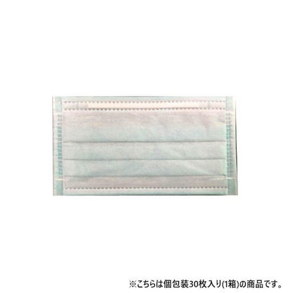 Allerproof Mask Made in Japan 30 Pieces