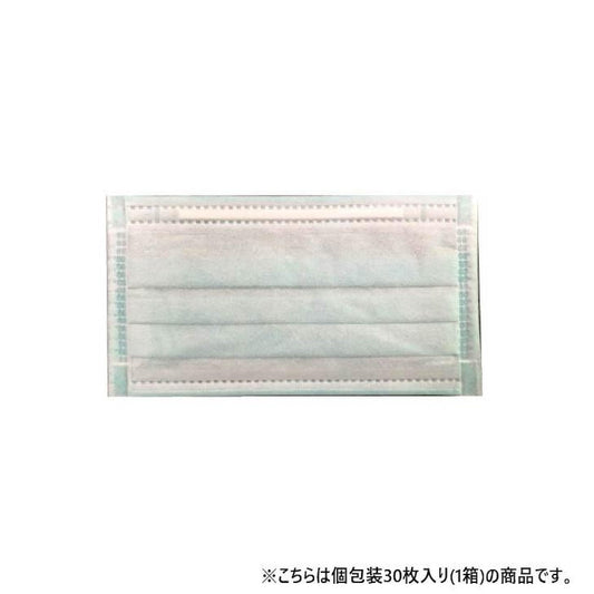 Allerproof Mask Made in Japan 30 Pieces