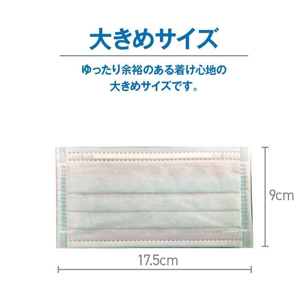 Allerproof Mask Made in Japan 30 Pieces