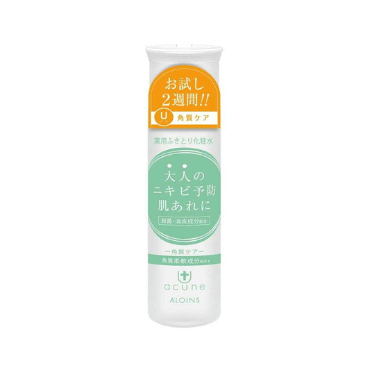 Aloins Acune Medicinal Wiping Lotion U 50ml
