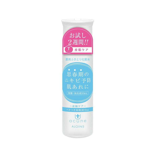 [Quasi-Drug] Aloins Acune Medicinal Cleansing Lotion T 50ml