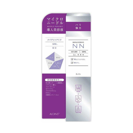 Aloins Biddy Needle Essence NN 50ml