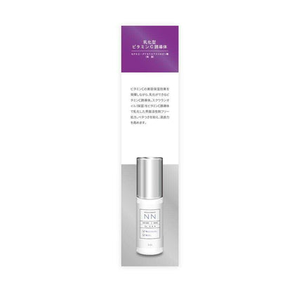 Aloins Biddy Needle Essence NN 50ml