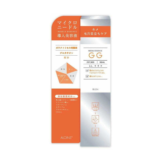 Aloins Biddy Needle Essence GG 50ml