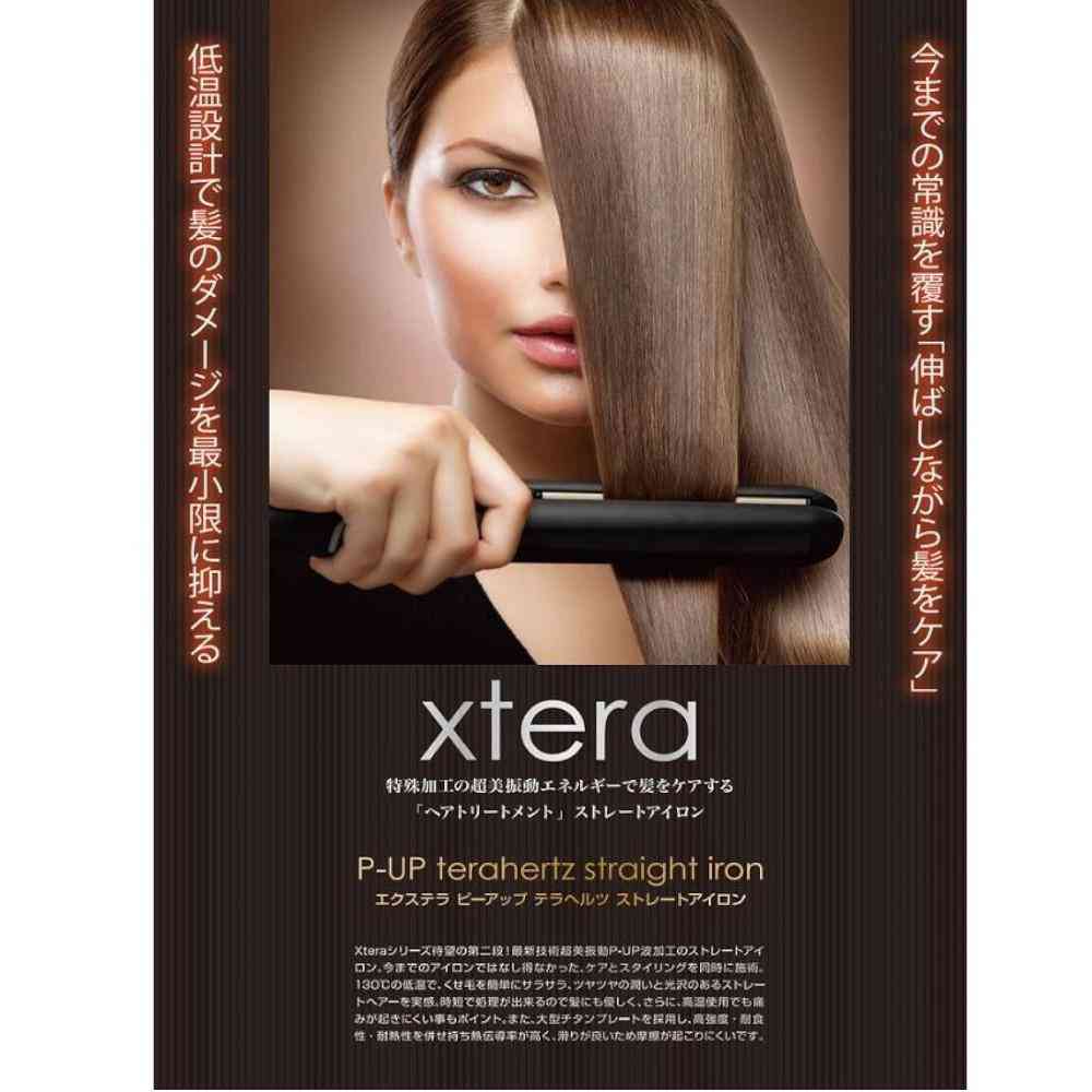 P-UP Terahertz Straight Iron Xtera