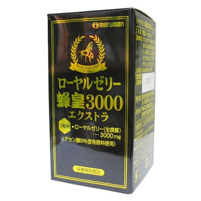 Maruman Royal Jelly Bee Royal 3000 540mg x 90 Capsules