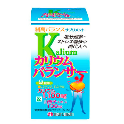 Maruman Potassium Balancer 270 Tablets