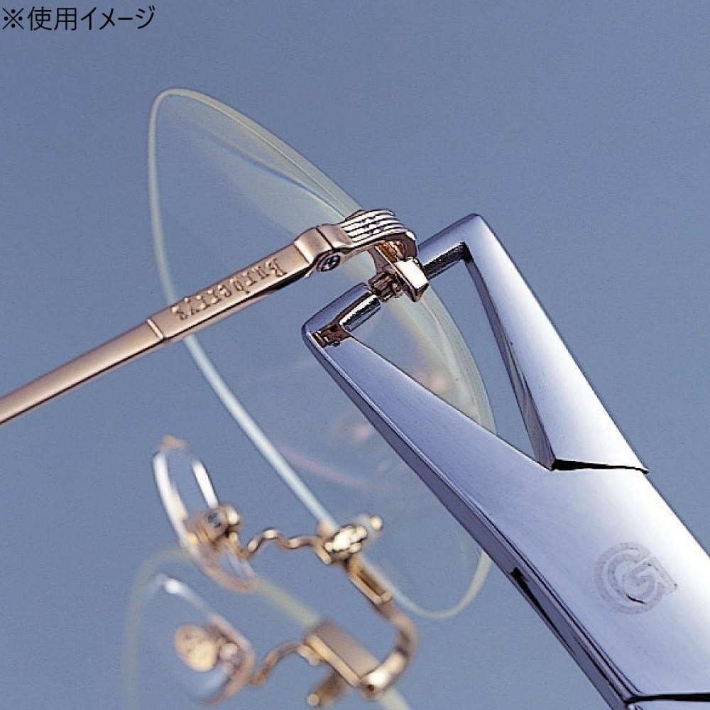Pliers A-9042 1A9042