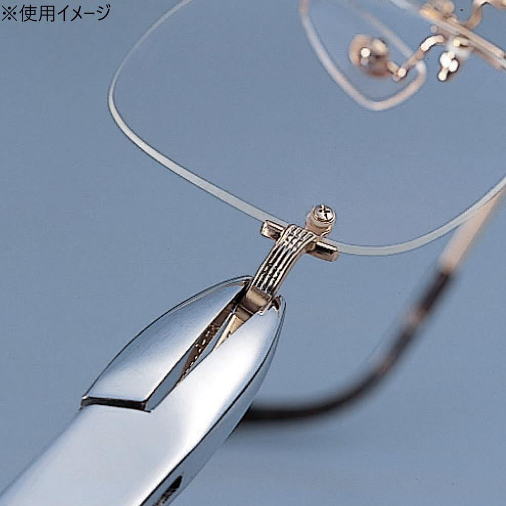 Pliers A-9001 1A9001