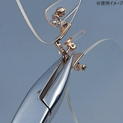 Pliers A-9005 1A9005