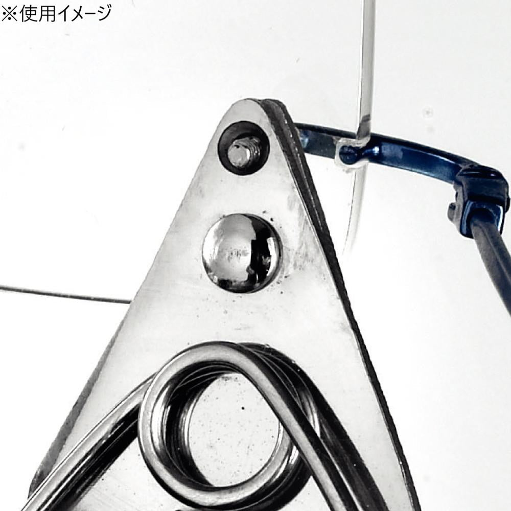 Nylon & Rimless Frame Tool C-03510 1C3510