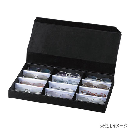 Eyeglass Case Carrying Case II for 12 Glasses 090278