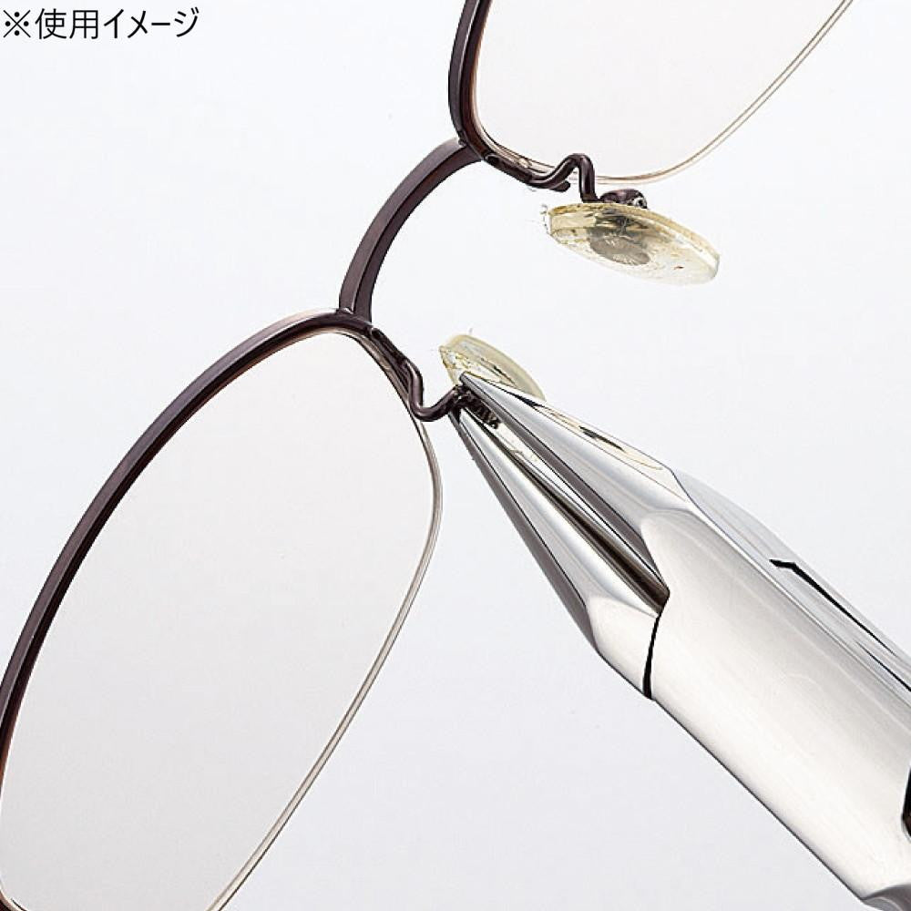 Pliers A-240 1A278