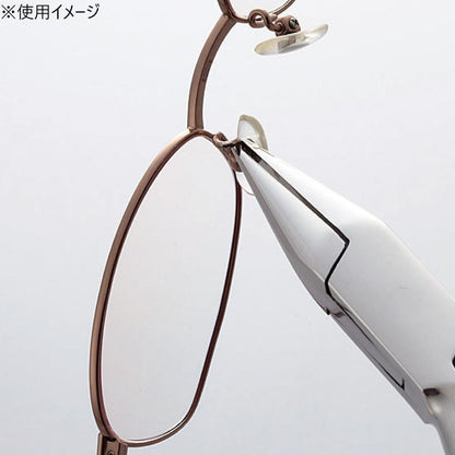 Pliers A-241 1A279