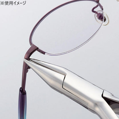 Pliers A-243 1A281