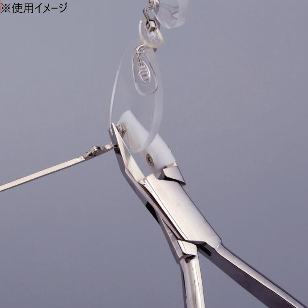 Pliers A-278 1A283