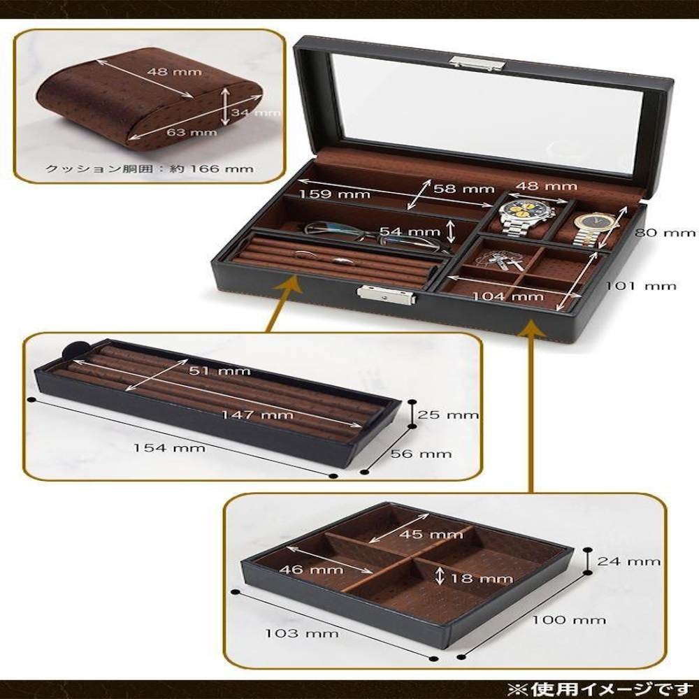 Men's Box L (Accessory Storage) 240-576BK
