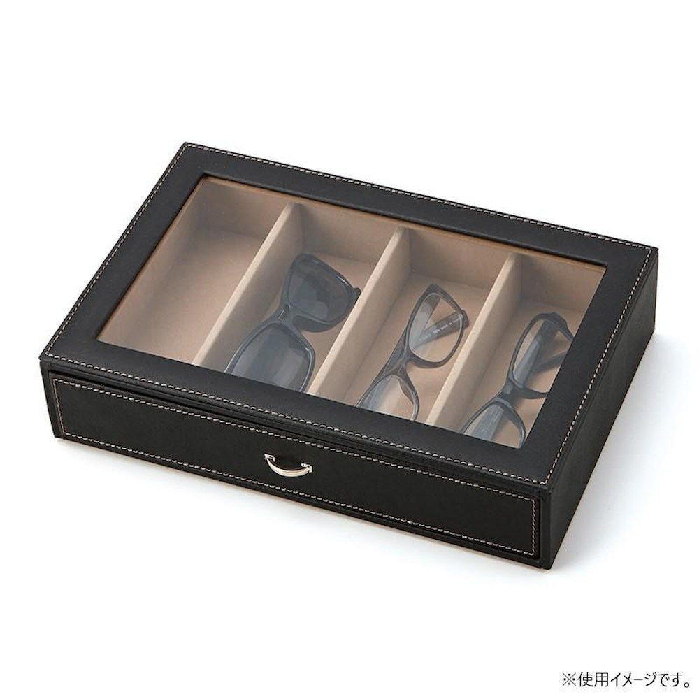 Elementum Stackable Eyeglass Case for 4 Glasses 240-442
