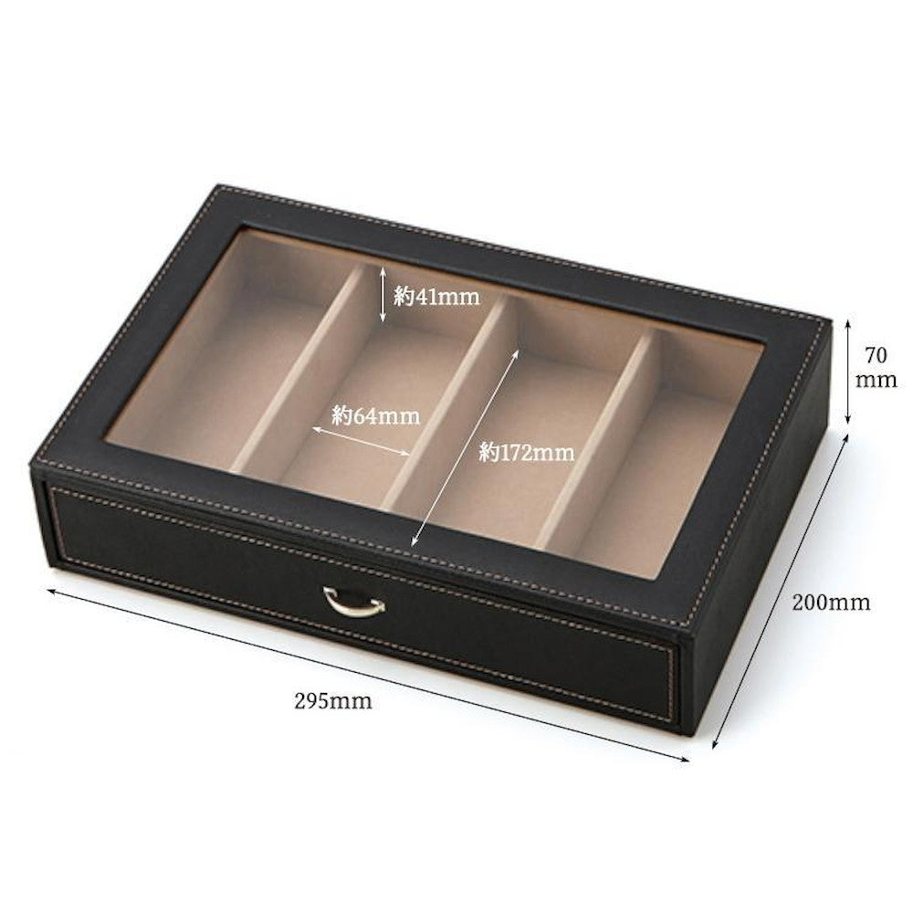 Elementum Stackable Eyeglass Case for 4 Glasses 240-442