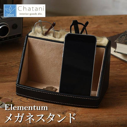 Eyeglass Stand 240-450