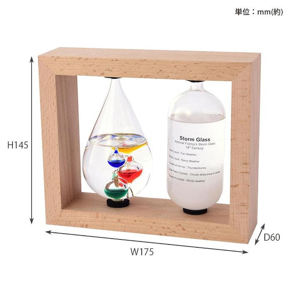 Thermometer & Storm Glass 333-272