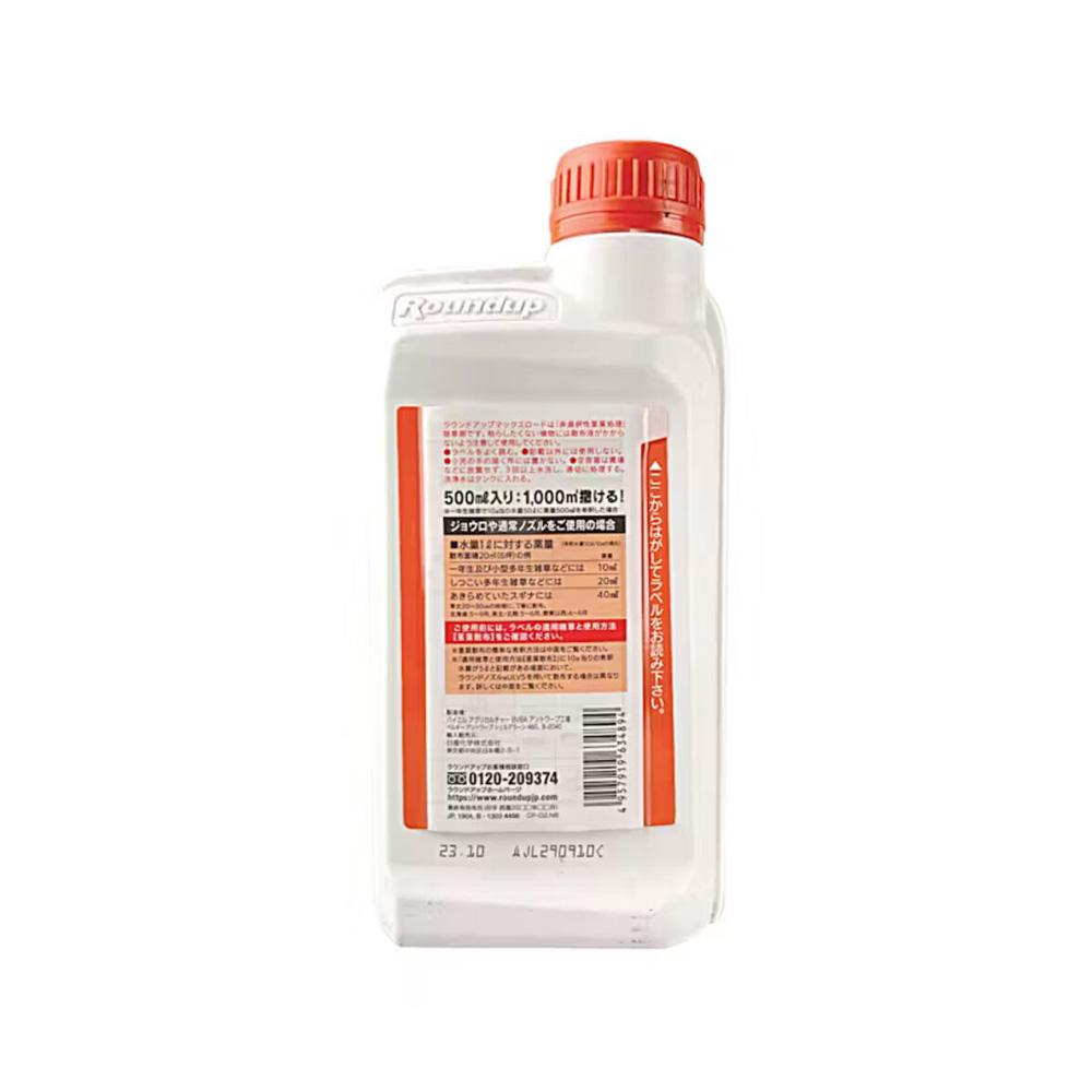 Nissan Chemical Roundup Max Load 500mL