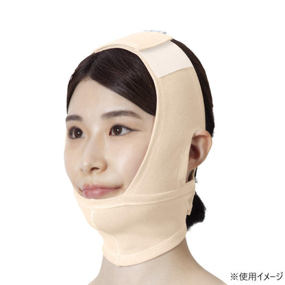 Sofra Chin Bandage II Beige S 007332