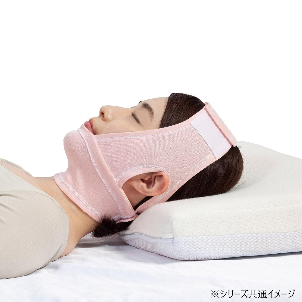 Sofra Chin Bandage II - Beige L 007334