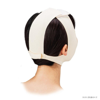 Sofra Chin Vantage I Beige L 007394