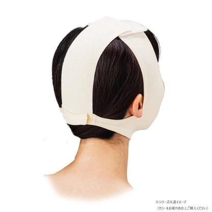 Sofura Chin Vantage I Pink L 007404