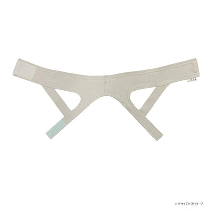 Sofra Chin Vantage III Gray M 007413