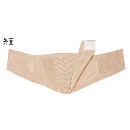 Lumbar Belt Lumbax Slim Beige M