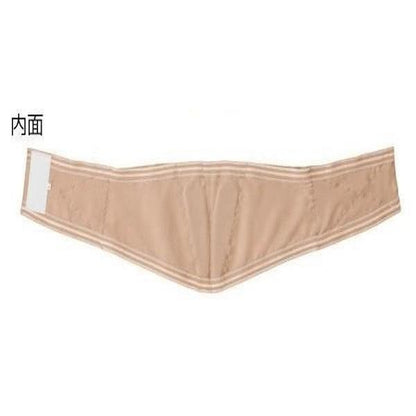 Lumbar Belt Lumbax Slim Beige M