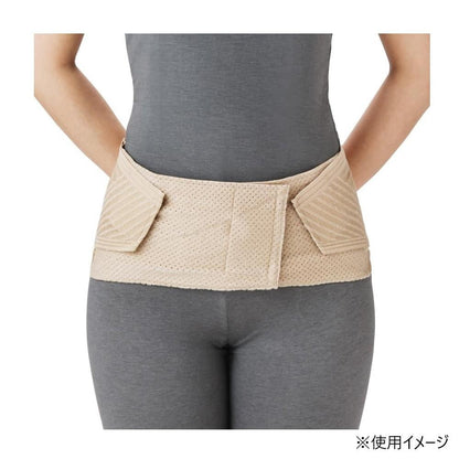 Lumbar Belt Lumbax Slim Beige M
