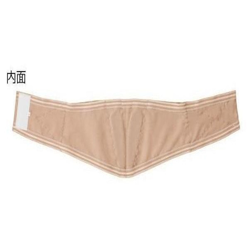 Lumbar Belt Lumbax Slim Beige L