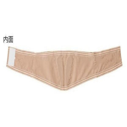 Lumbar Belt Lumbax Slim Beige L