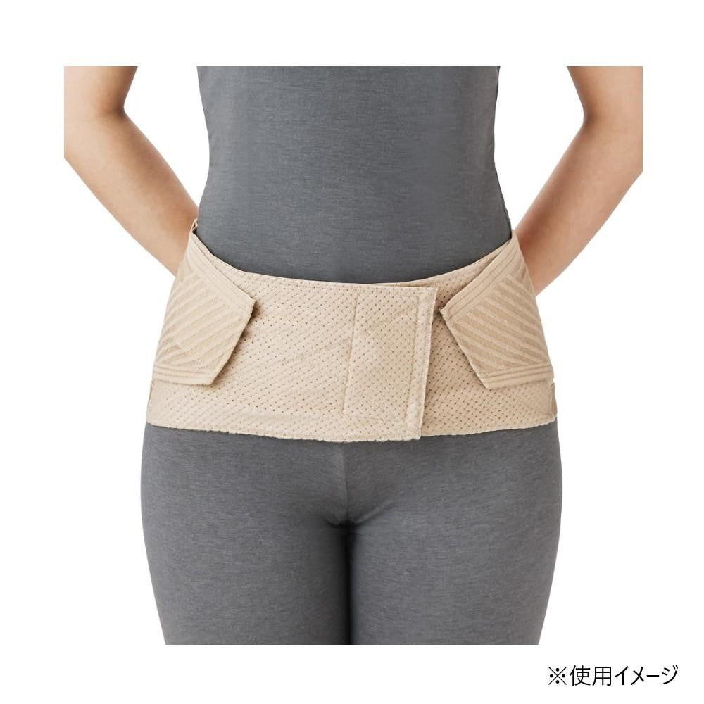 Lumbar Belt Lumbax Slim Beige L