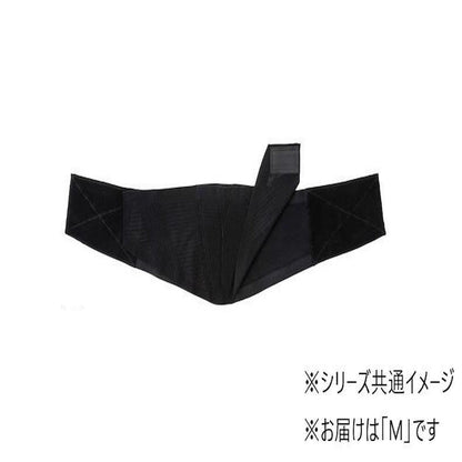 Lumbar Belt Lumbax Slim Black M 033973