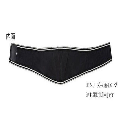 Lumbar Belt Lumbax Slim Black M 033973