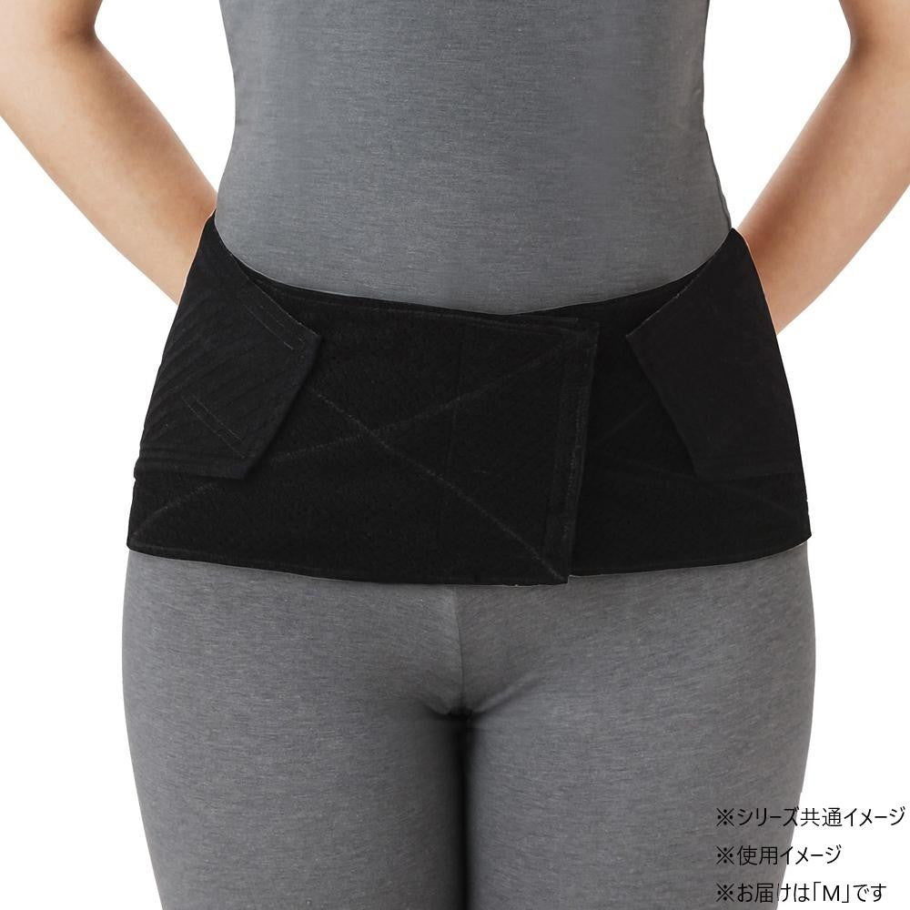 Lumbar Belt Lumbax Slim Black M 033973