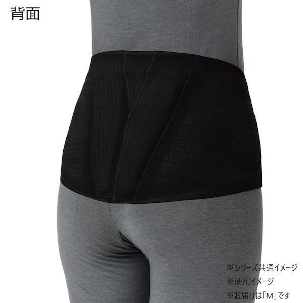 Lumbar Belt Lumbax Slim Black M 033973