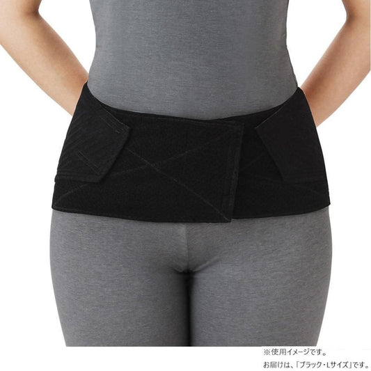 Lumbar Belt Lumbax Slim Black L 033974
